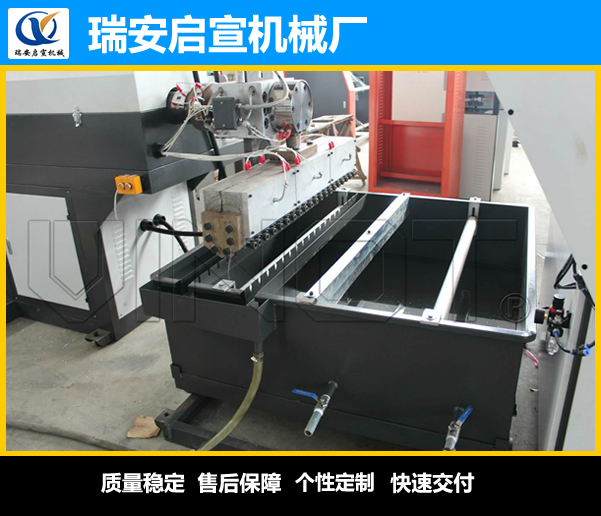 平板撕裂膜機 水冷撕裂膜機